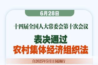 哈利伯顿：我们拥有联盟最棒的板凳之一 我们有很好的阵容深度